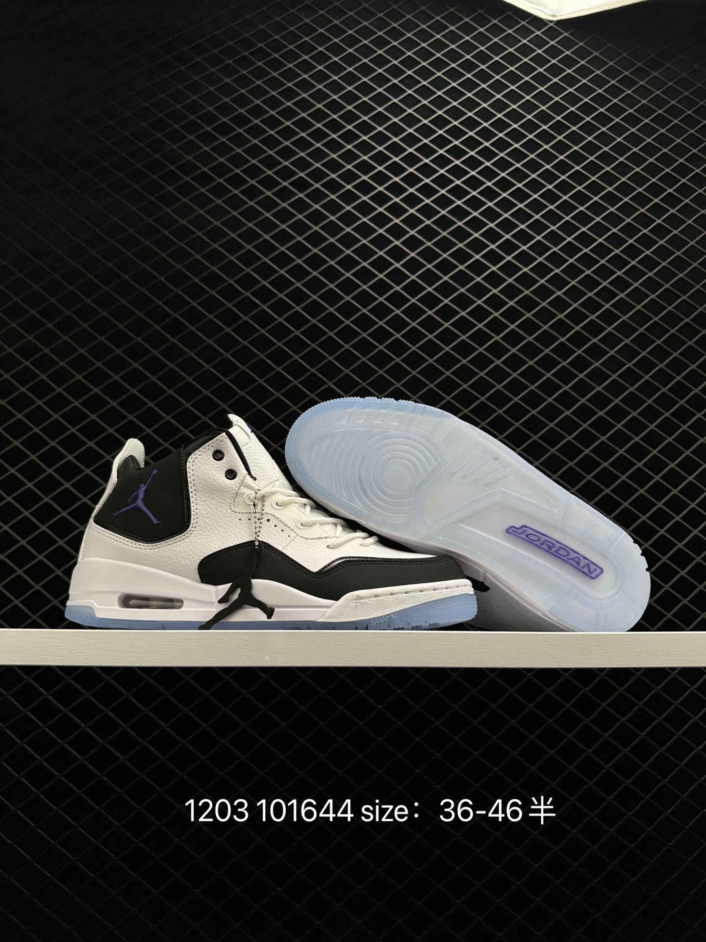 AIR JORDAN COURTSIDE 23 AJ23